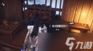 ����ʮ�������������ôѰè