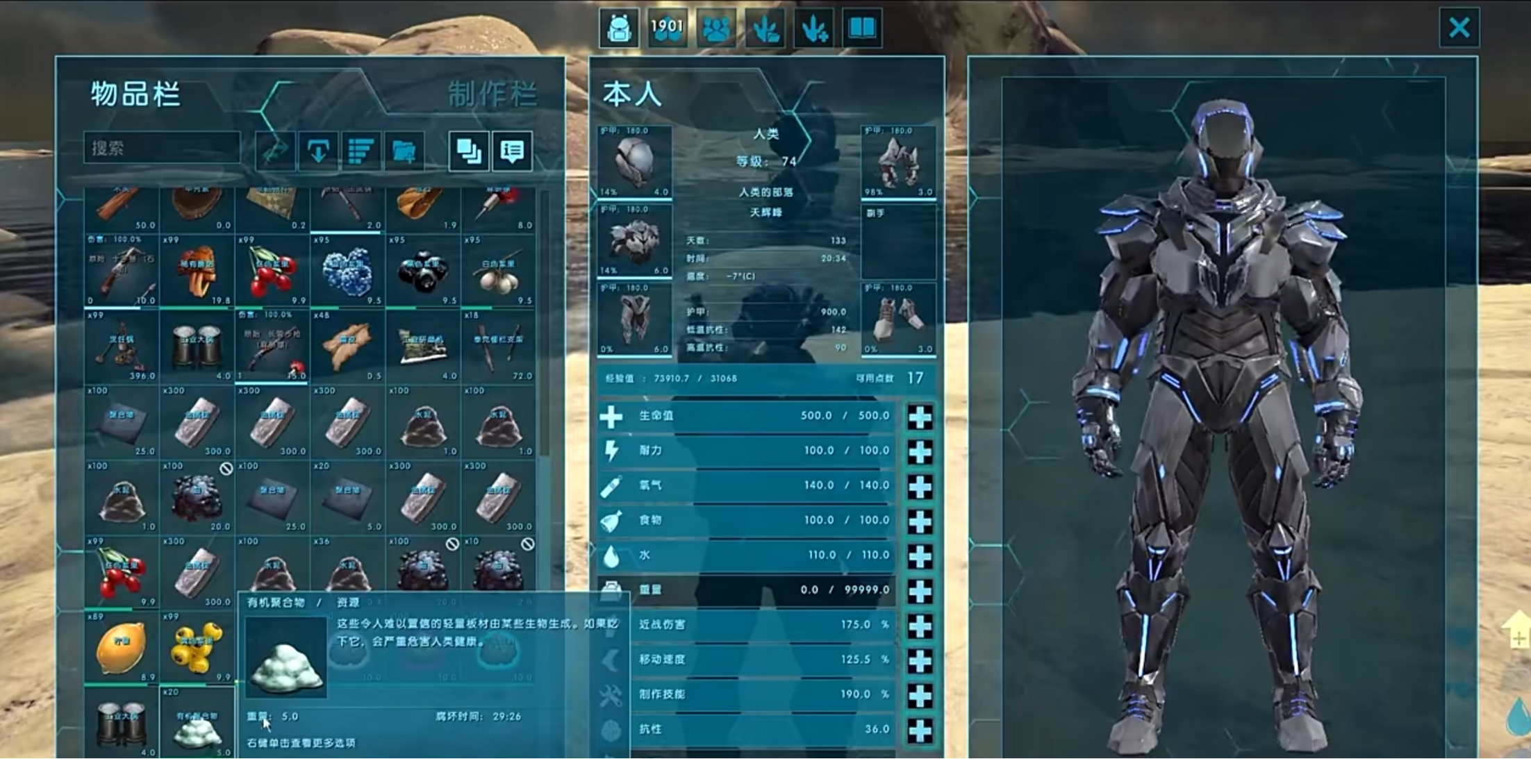 ������������л��ۺ�����ôŪ