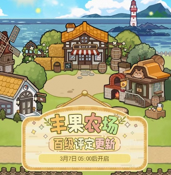 ����ҹ֮�����ũ���ټ���������