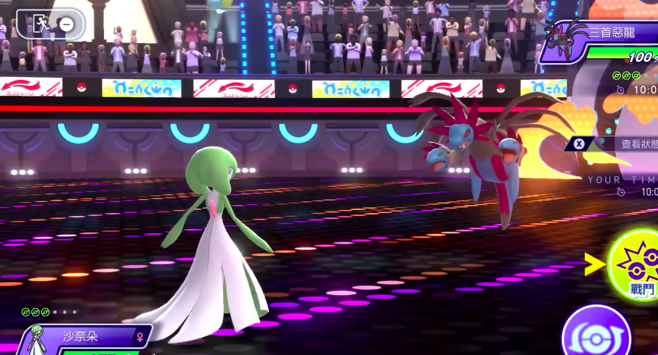 �����ιھ�������ô��