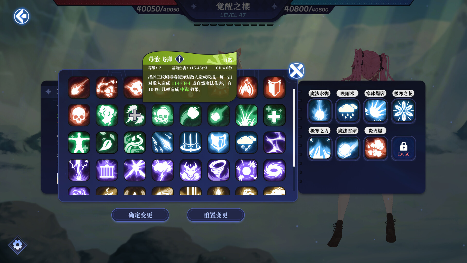 ����Ƶ���Ů�Ѻ����� ����Ƶ���Ů���淨���