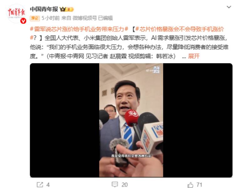 �洢�Ǽۺ��ֻ��Ƿ���ۣ��׾���ʾ�������ְ취���������߽��ܵ��Ѷ�