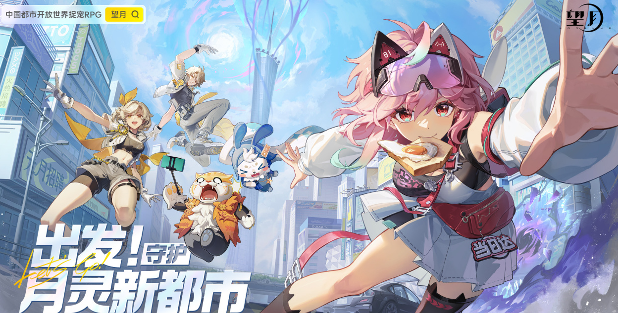 ������Ϸ�������ص�ַ