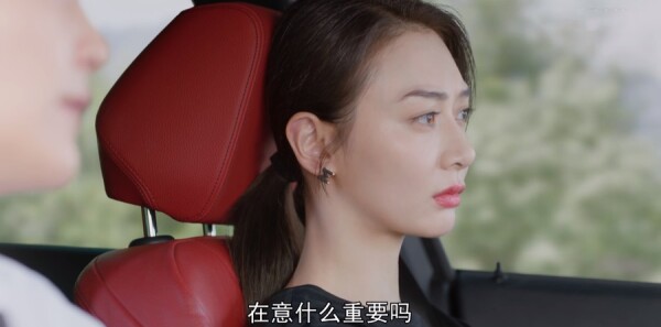 ����ɽ�ӵ�13���������