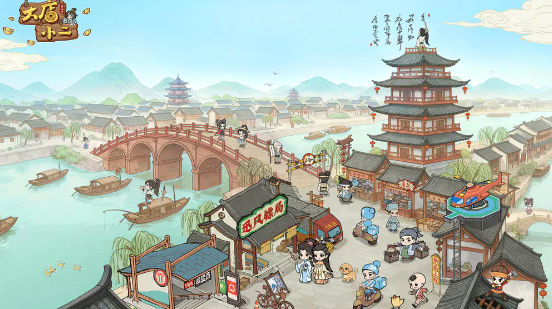 ���С���곤��˭