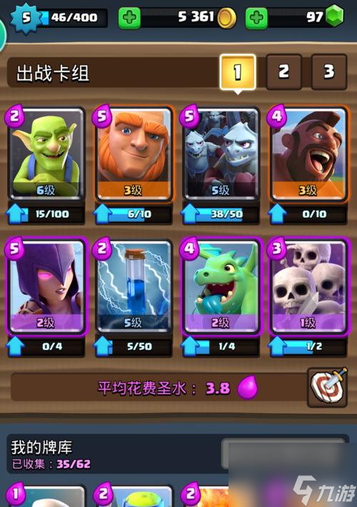 �����ͻ�������ʹ�ü�����ʲô