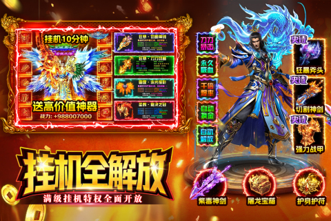 �һ��ǳ��������ؼ�ԤԼ��ڻ���