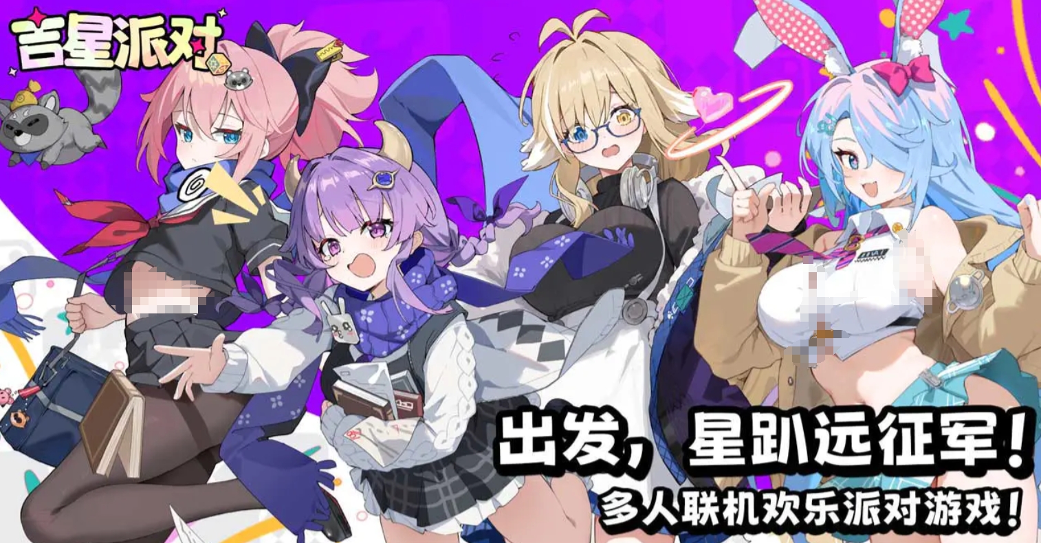 2026���Ż�Ծ���յ�70��������Ȥ�����Ƽ�