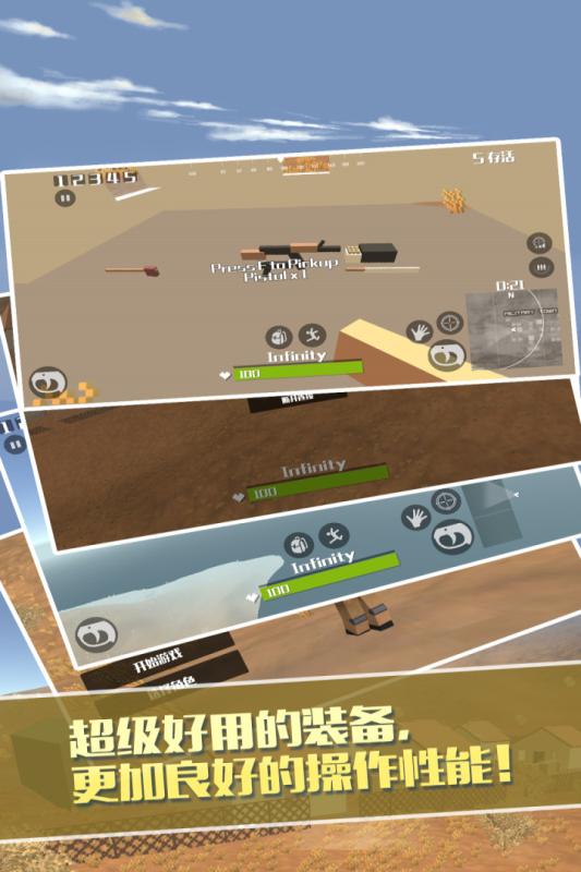 2026年热门3D像素风格射击游戏推荐:高口碑、强可玩性精选清单_wishdown.com 2026年热门3D像素风格射击游戏推荐:高口碑、强可玩性精选清单_wishdown.com