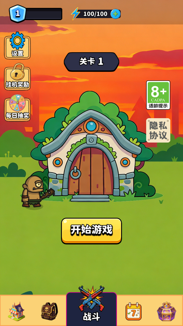 ������ս��ʲôʱ��� ��������ʱ��Ԥ��