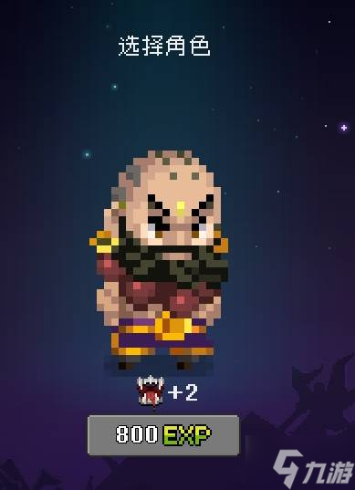 ���Ҽ����� �����Ҵ��ߡ���ɮ�������ݼ��������乥�� ��ɮ�淨˼·