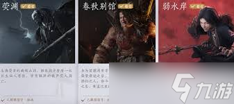 ����ʮ������������ô����