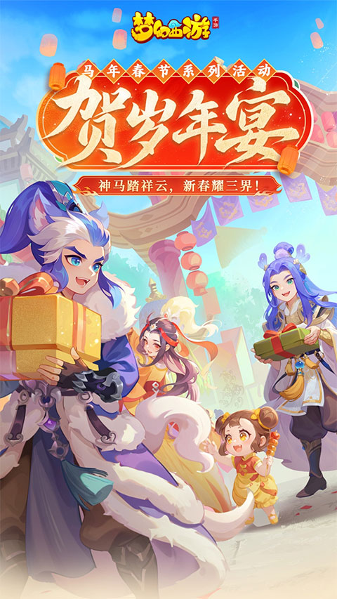 2026����������������Ƽ����߿ڱ���������ǿ���������κϼ�