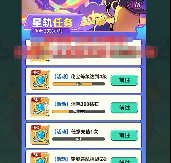 �ξ��������ǹ�̽���̳�