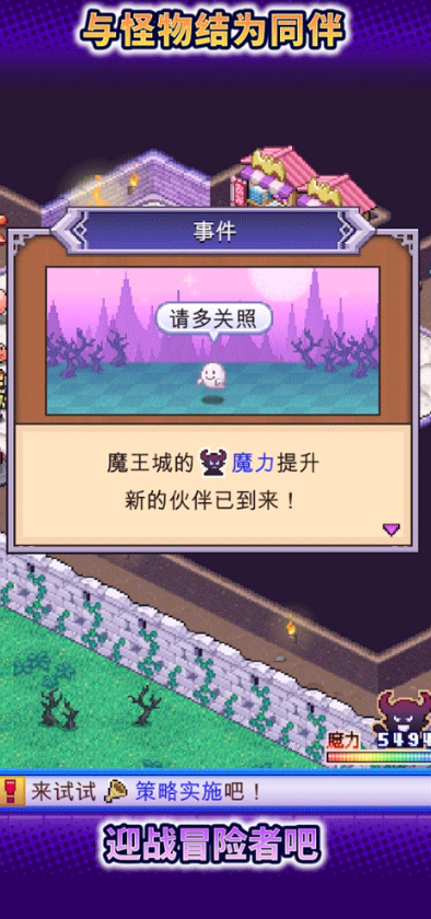 ħ��������ѡ��Щħ������