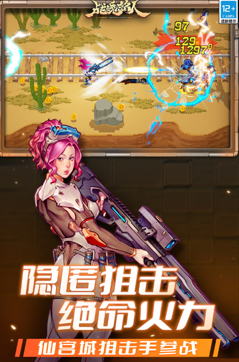 2026������������Ϸ���а�������ߡ��ڱ���õļ����Ƽ�