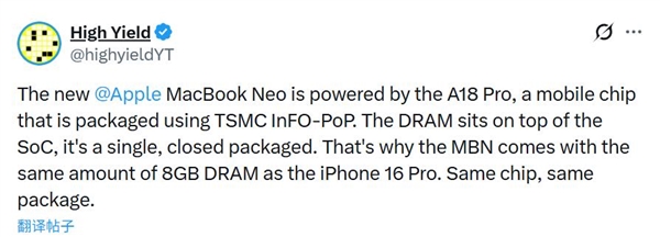 MacBook Neo����iPhoneͬ���װ���գ�8G�ڴ����� ��������