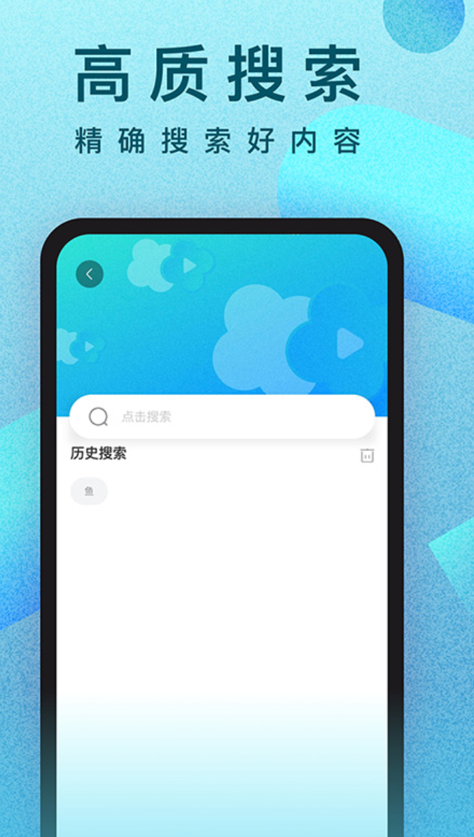 �޳�֮ͽ���ĸ�app��