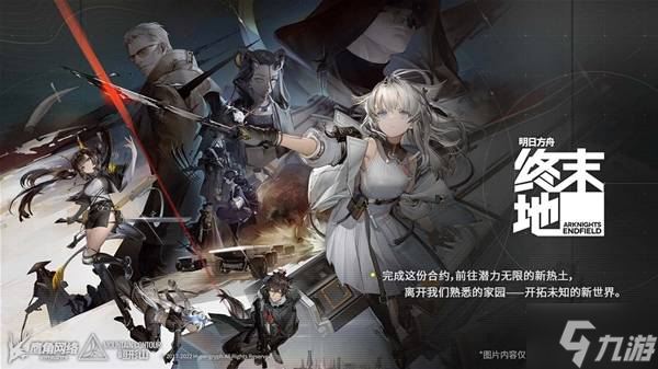 �����շ�����ĩ�ء��Ʋ���ĵ�