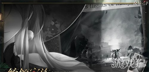 ҹĻ֮�������Դ��ʲô