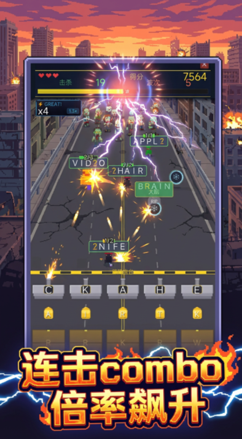 ���õ��ʴ�ʬ����ʱ�����