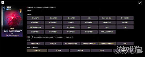 ����˼�ξ���Ѫ��������Щ