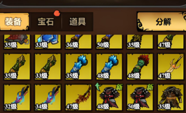 �޾�̽�ն���ʯ��ô��