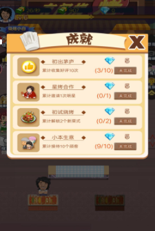 �տ�̯ģ��������ʱ�乫��