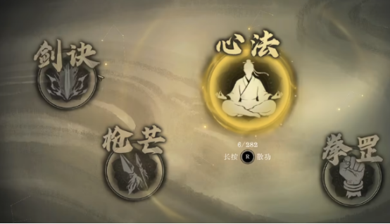 ��Ӱ¼�������淨���