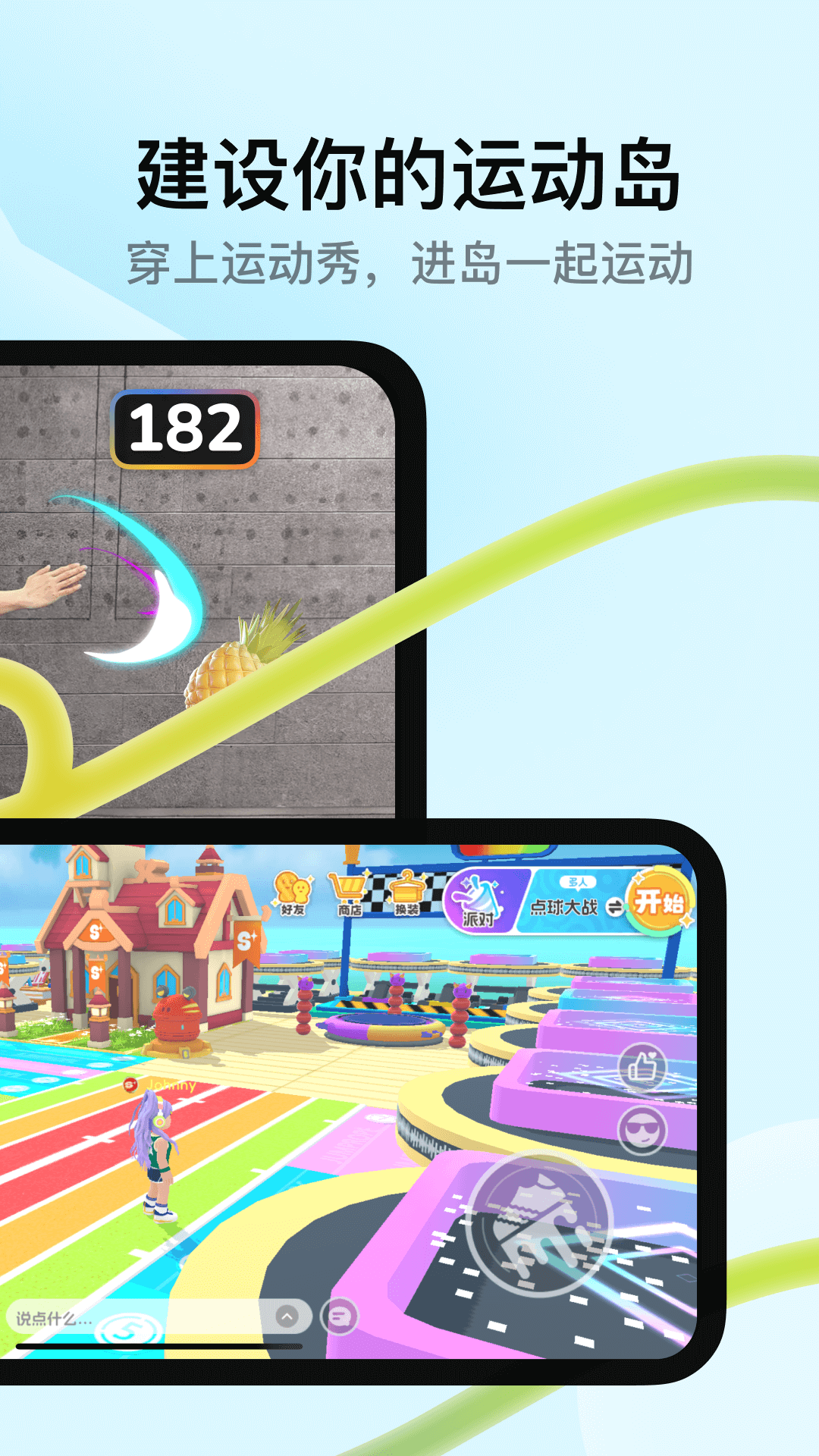 Сѧ��������APP�Ƽ������ź��õ�����������������ָ��