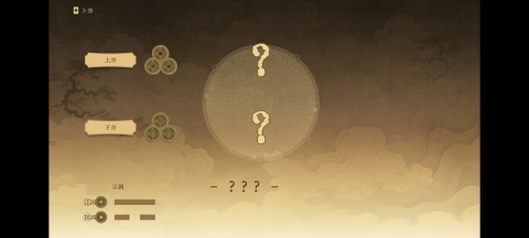 2026��������ֻ�������Ϸ�Ƽ����߲����ԡ����߿��桢�ڱ������̵�