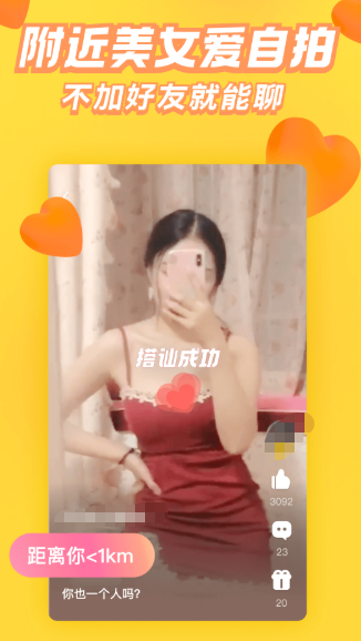 2026��������ѵĽ�������APPǰʮ���Ƽ�