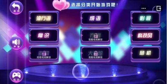 2026������Ȼ��Ҳ������Ƽ����ʿ�ḻ���淨��Ȥ�Ķ��˻�����Ϸ�ϼ�