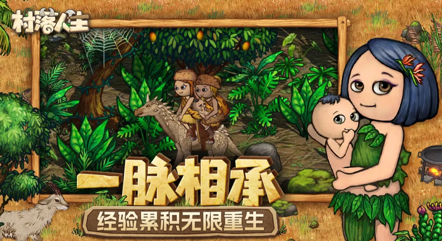 2026������ߵ�Ұ����Ϸ�Ƽ��ϼ�