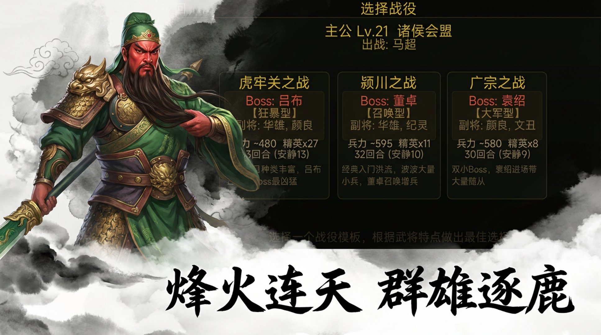 ��������ʲôʱ��� ��������ʱ��Ԥ��