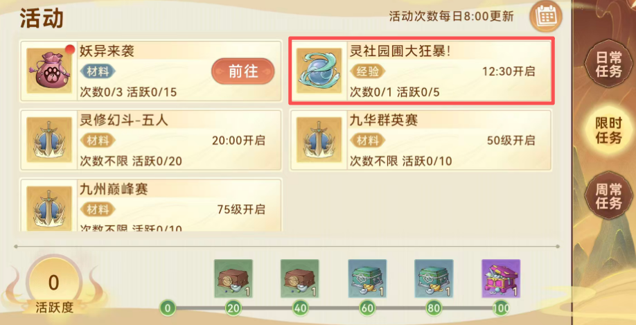 ����ͼ����԰�Դ��