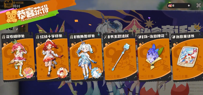 �������������Ʒ�Ƽ�ָ��