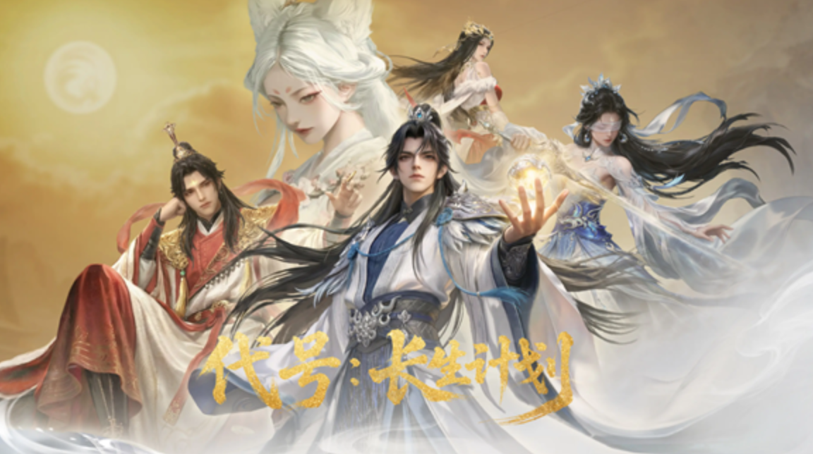 ���ų����ƻ�������