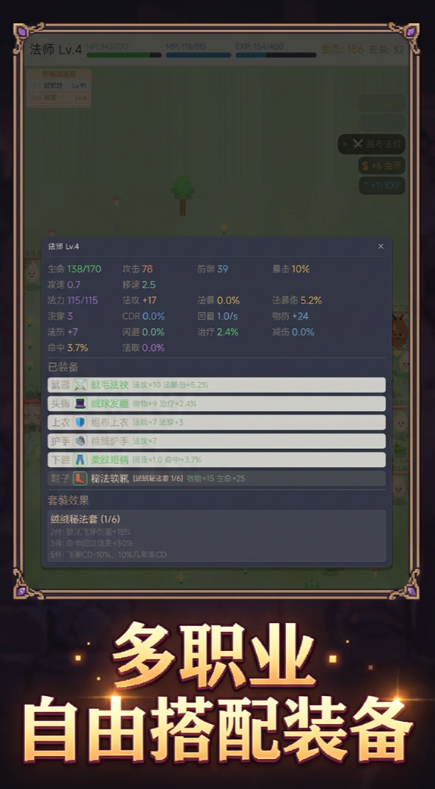 ����ð�ռǹ���ʱ�����