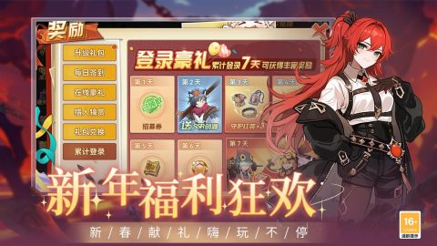 ʥ��֮���Ƿ���ͣ��