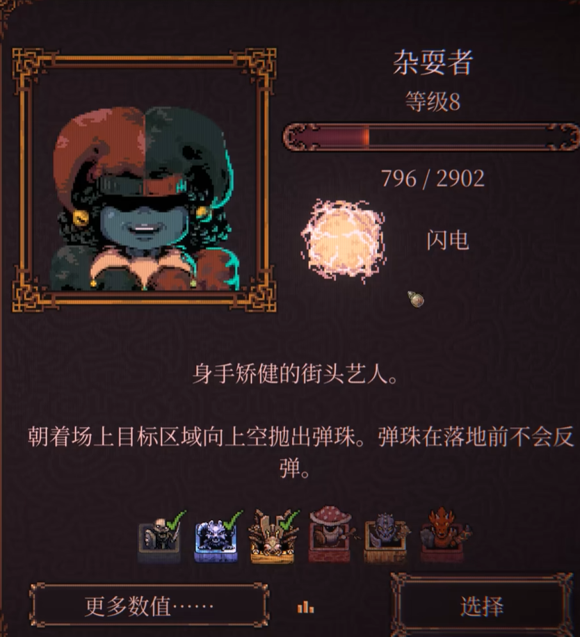 �����ս����ˣ��