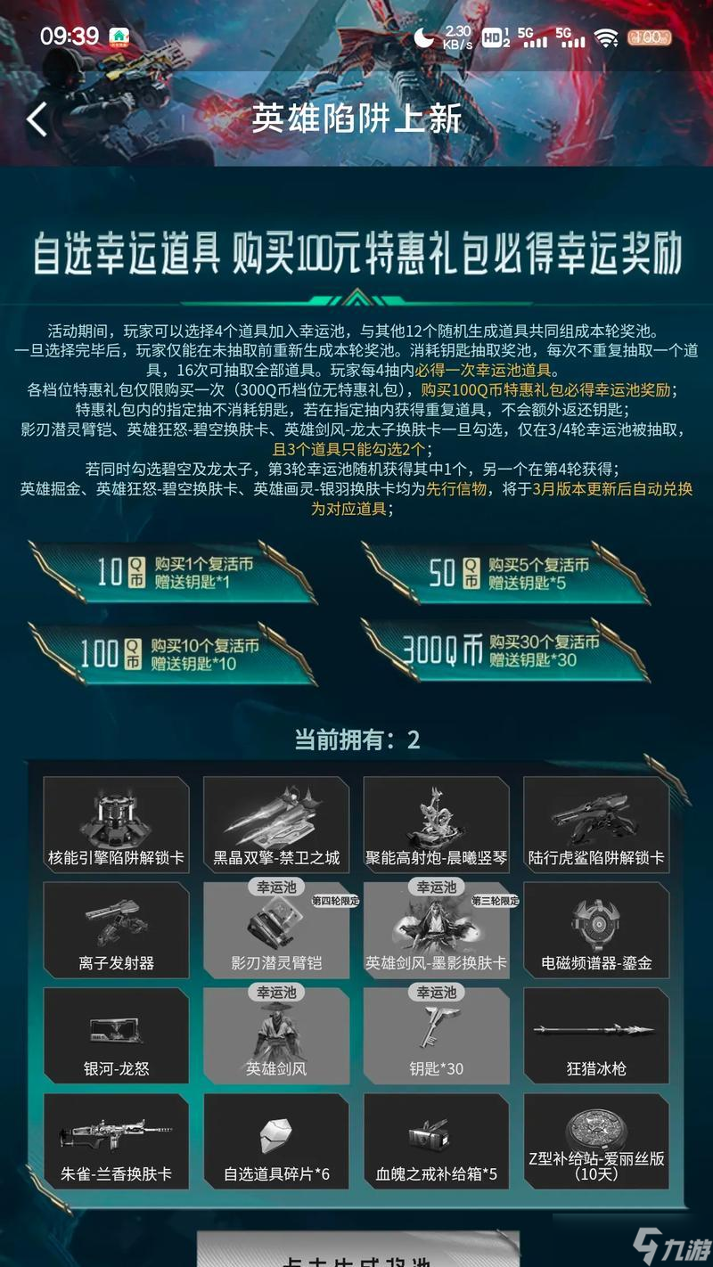 ��սս�׷��й�����ô����