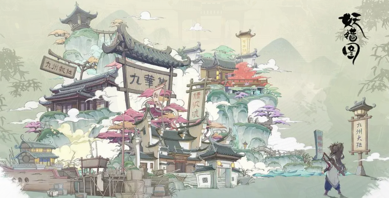 ����ͼ�����淴�����ݴ���ָ��