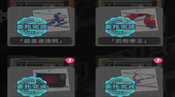 �컷����ί��������ô���