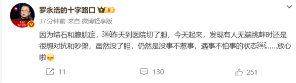 �����ƣ��Ұѵ�����