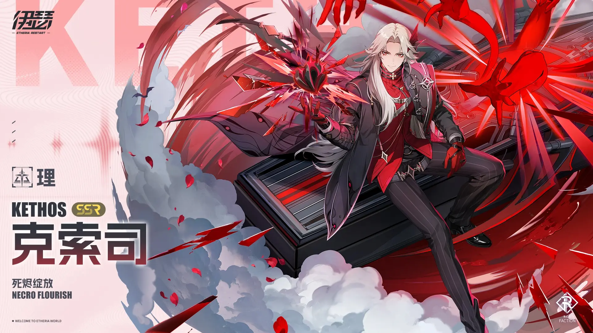 ��ɪ��Ϸ�ֻ������˾��ɫ�̵�