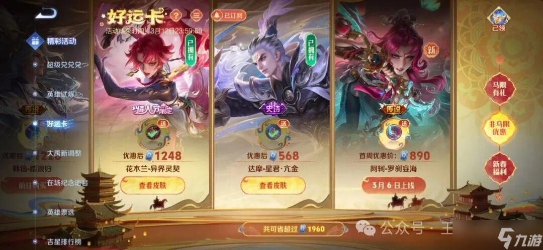 ������ҫ �����´�˵�ϼ����� ����������λ�� ֻ��3���׶�̫���� ����Ŀ�����