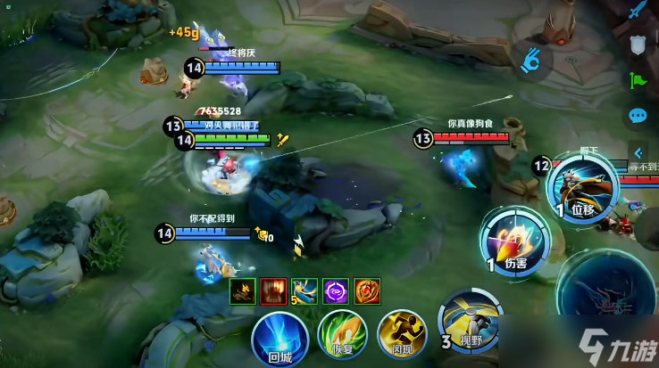 ������ҫ������Լ��ʲôװ��