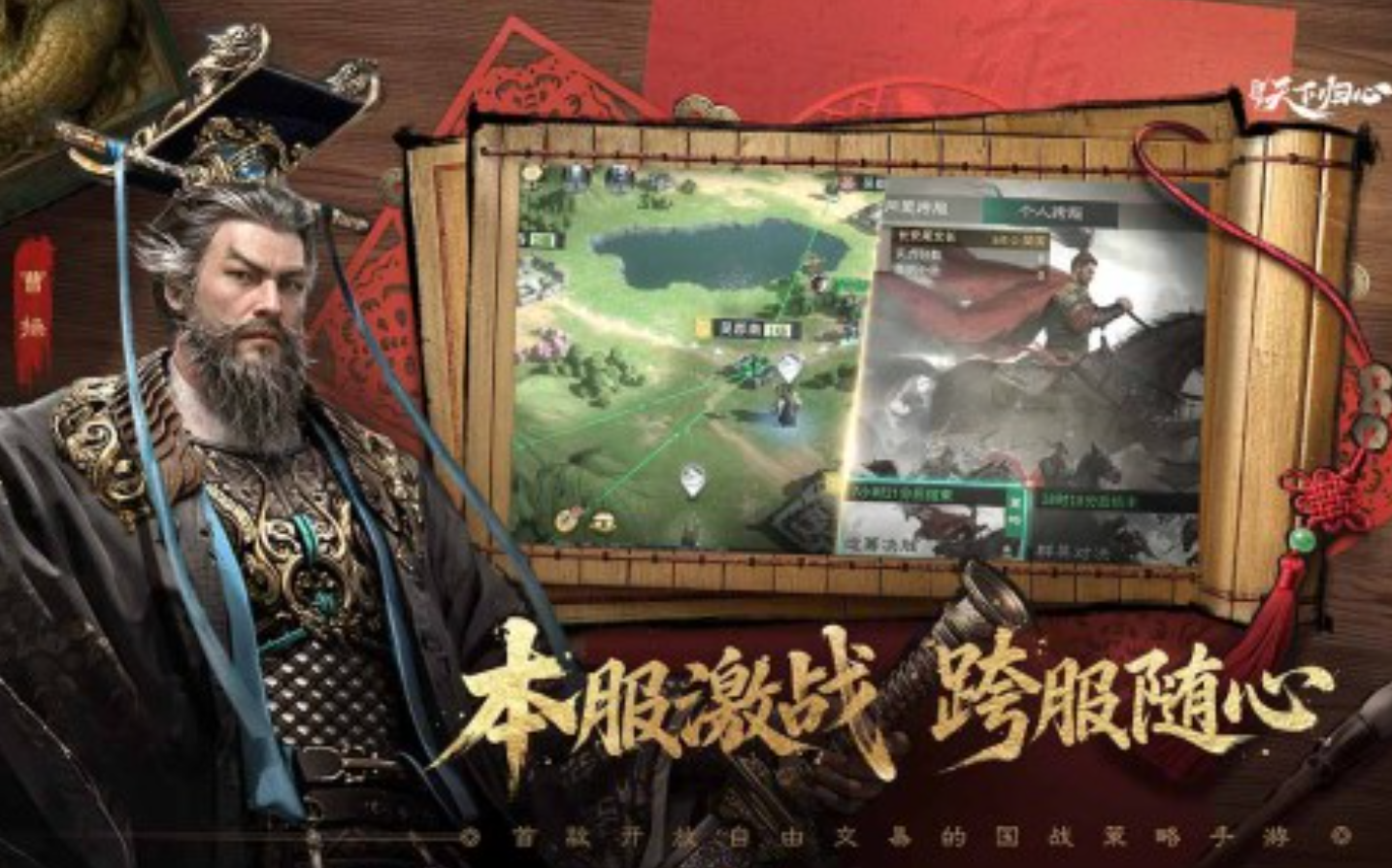 �������¹���������