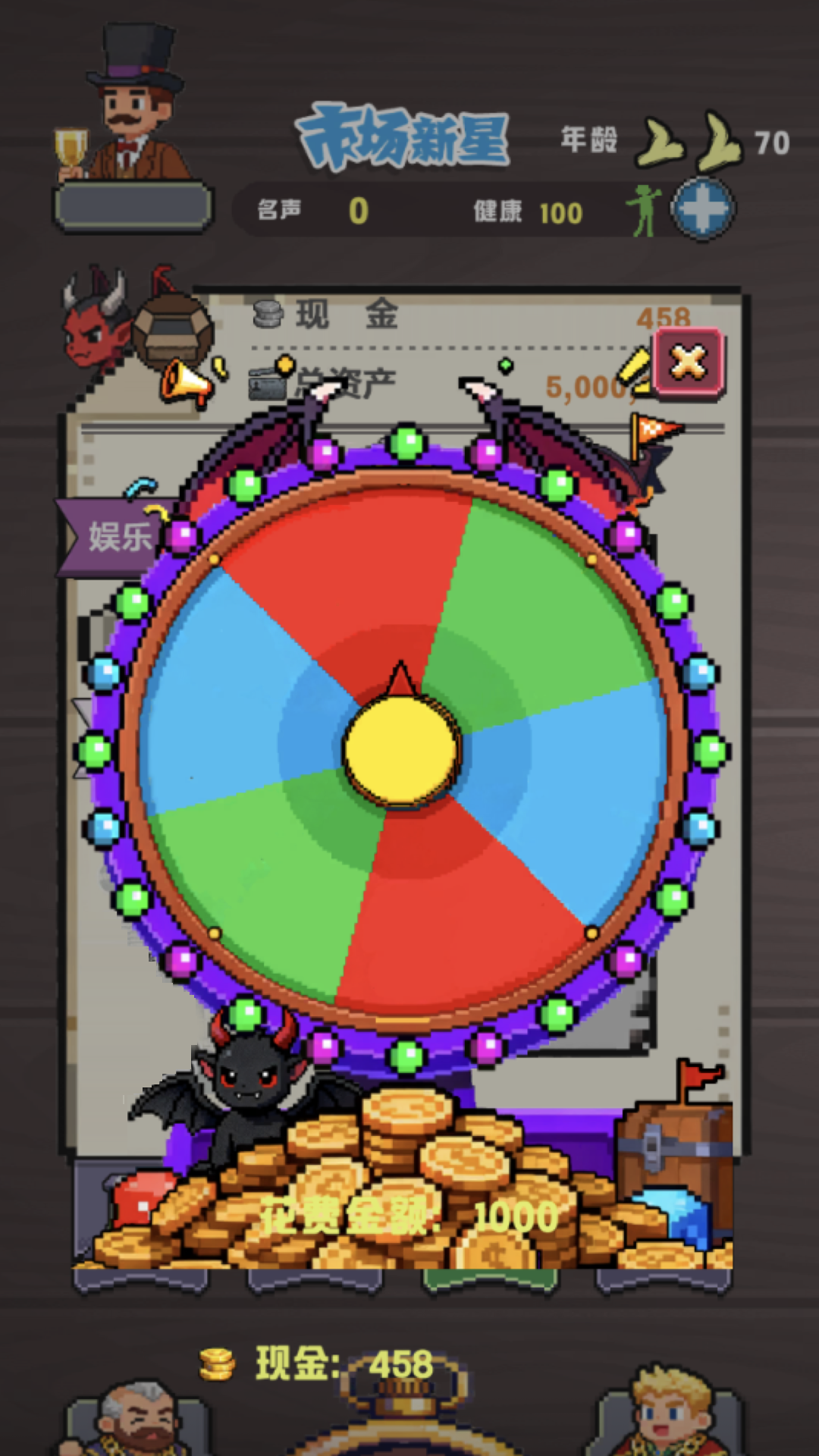 ħ�����ƹ������ ħ�����ƹ��淨���